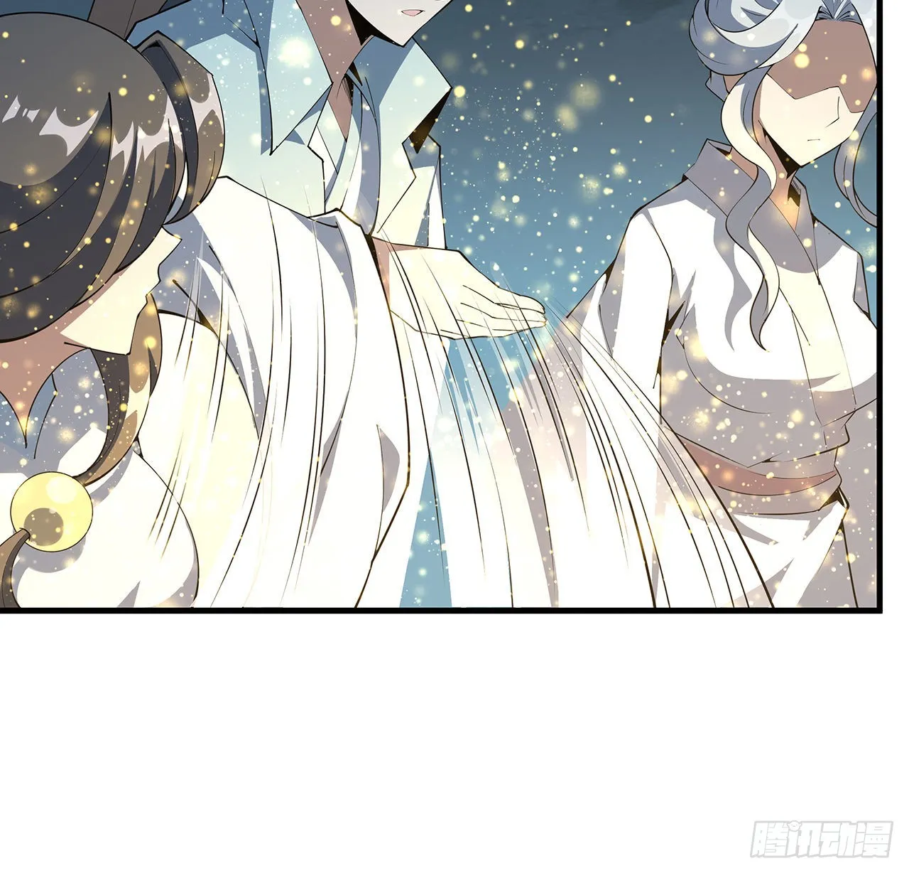 145话 当代孟婆 第61页