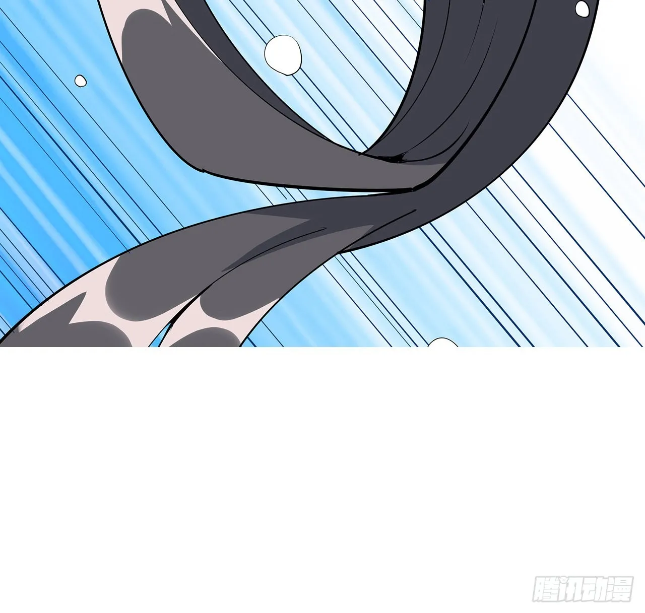 145话 当代孟婆 第71页