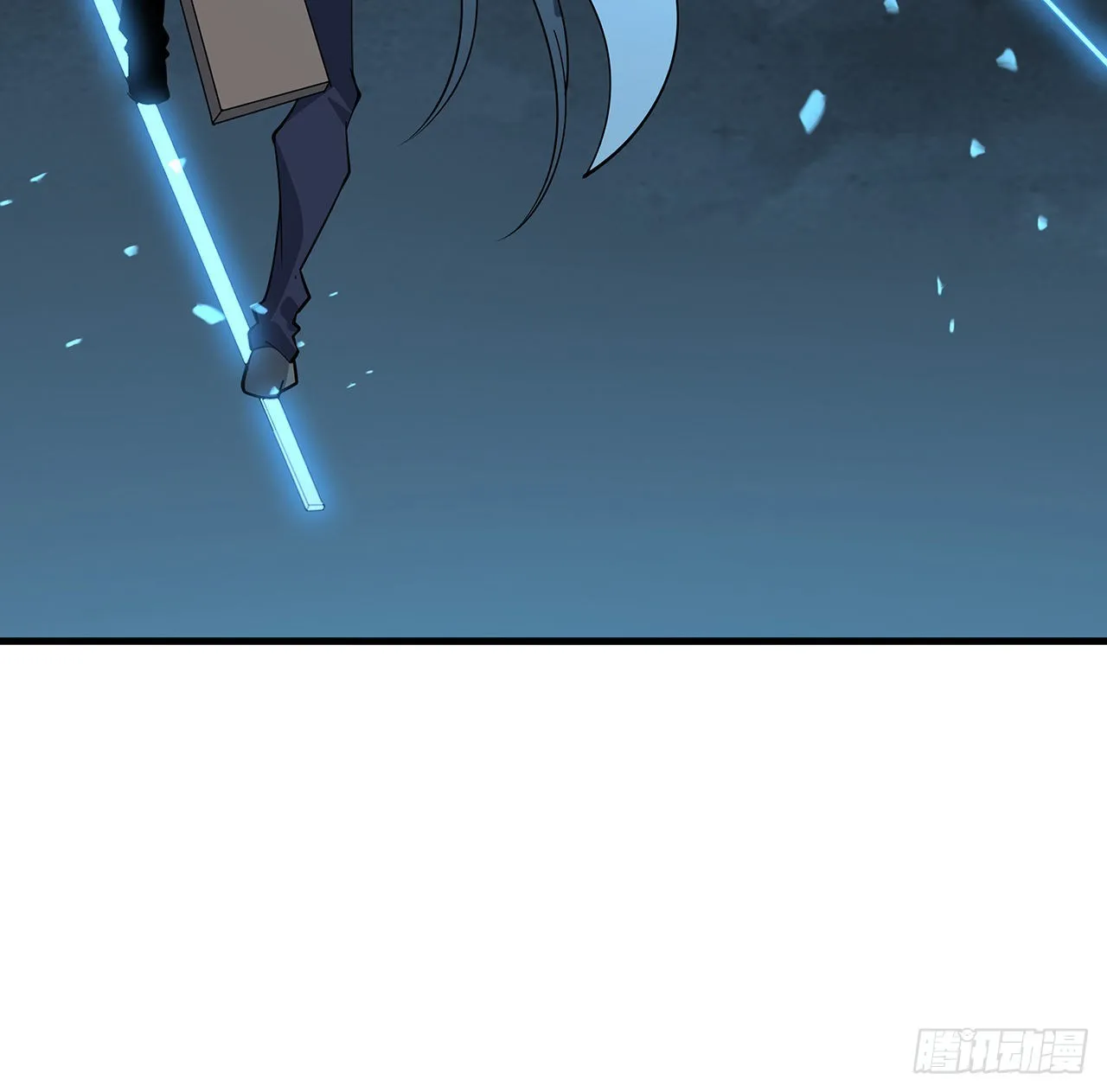 146话 对不起，师姐 第15页