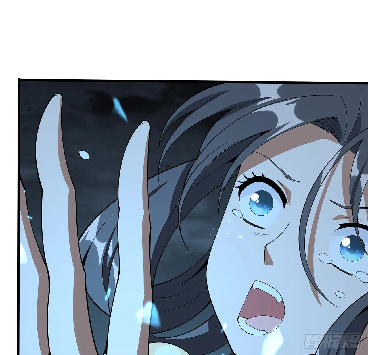 146话 对不起，师姐 第16页