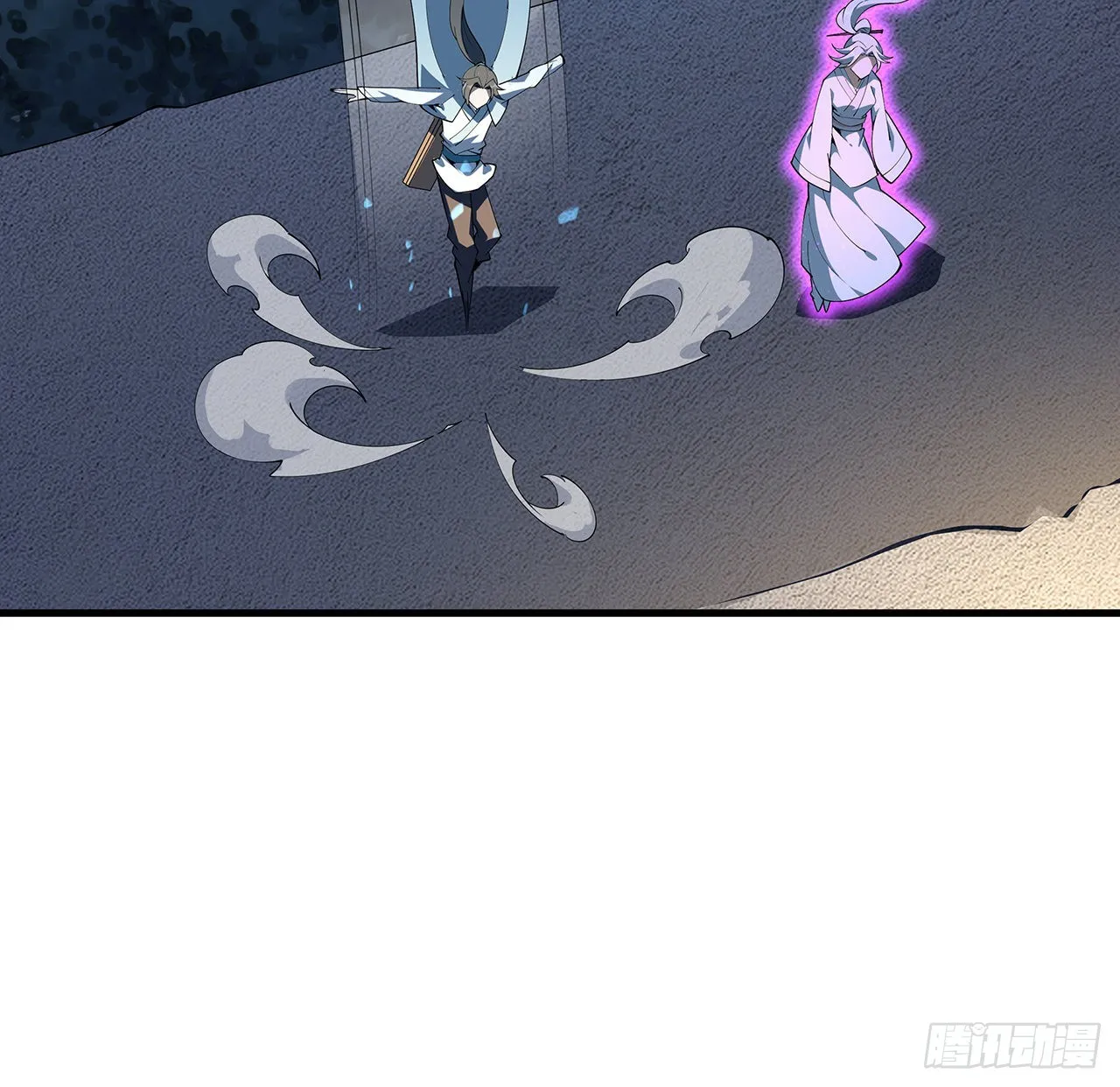 146话 对不起，师姐 第21页