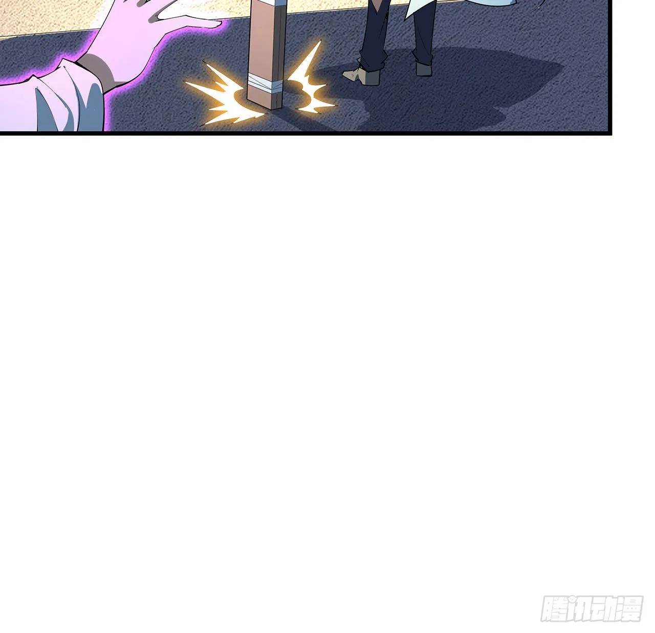 146话 对不起，师姐 第29页