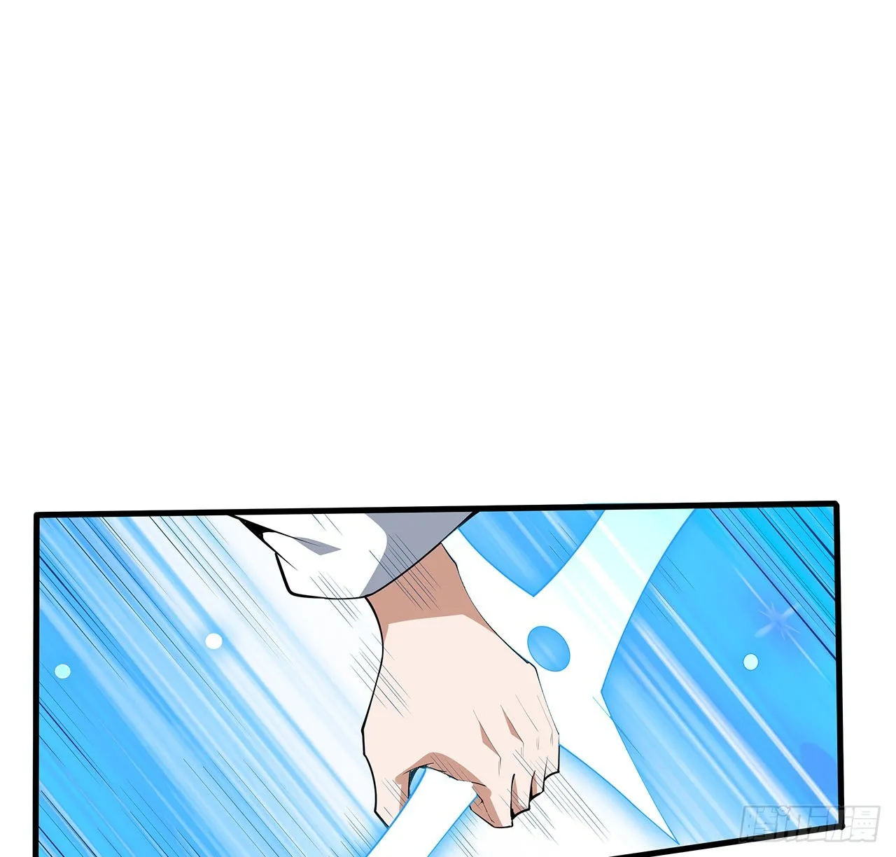 146话 对不起，师姐 第71页