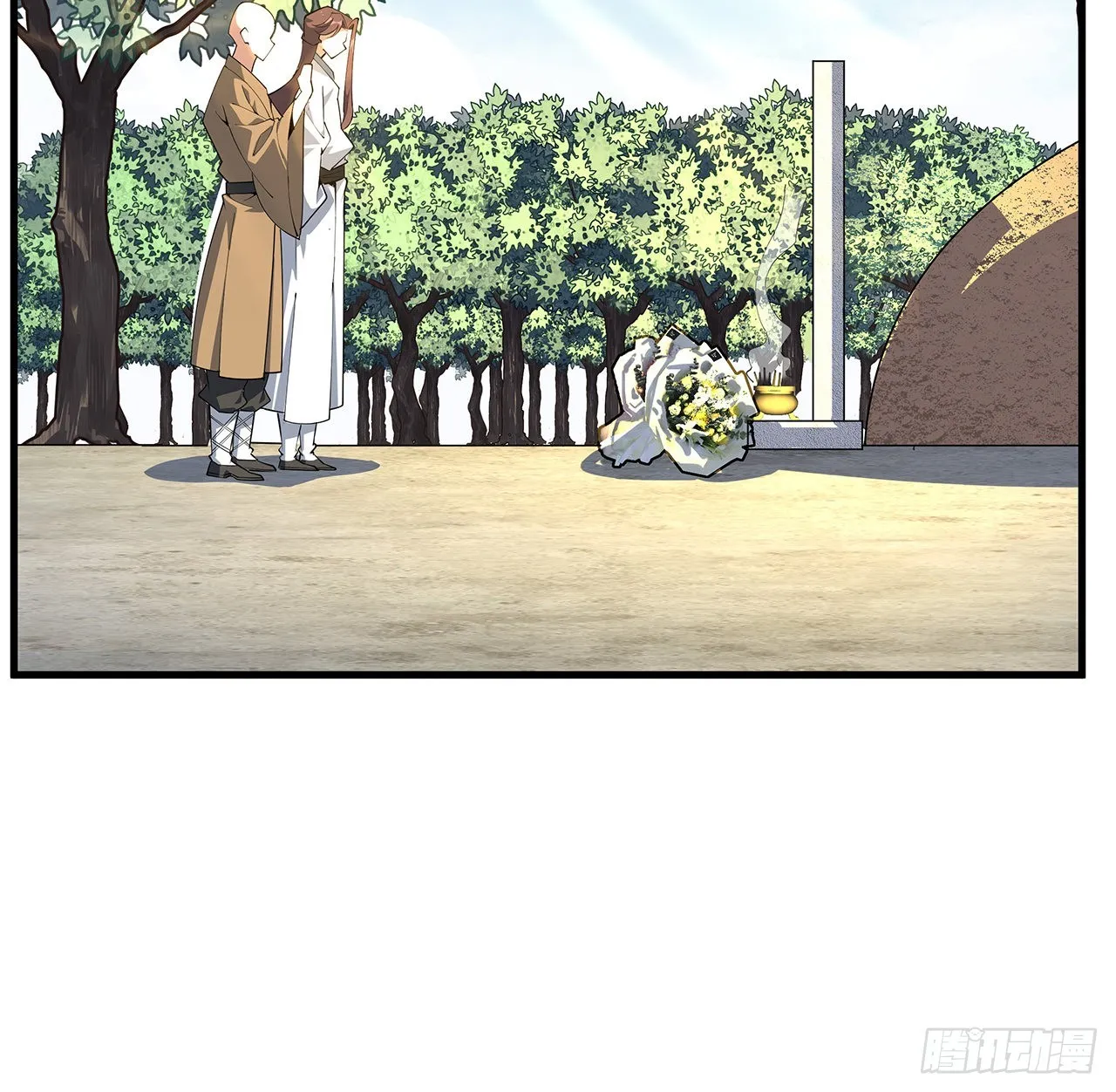 147话 世间多一伤心人 第7页