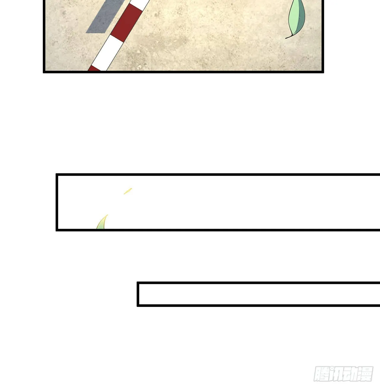 147话 世间多一伤心人 第42页