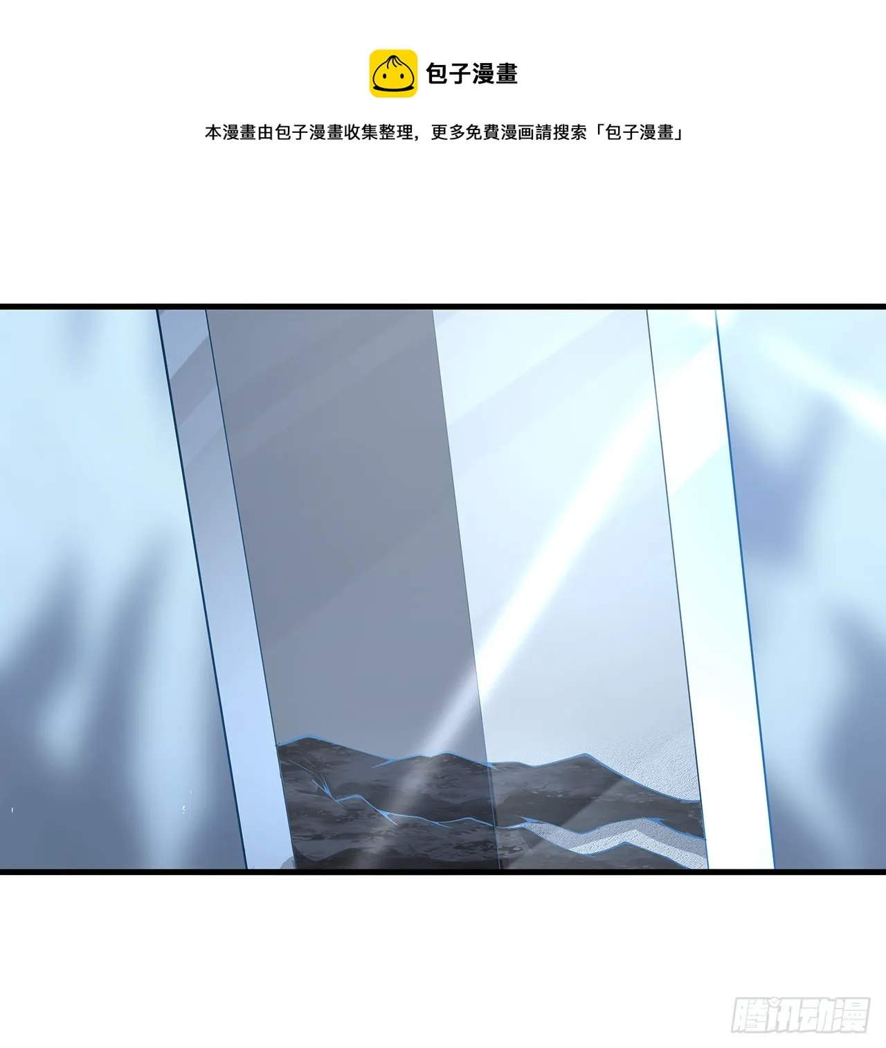 147话 世间多一伤心人 第50页