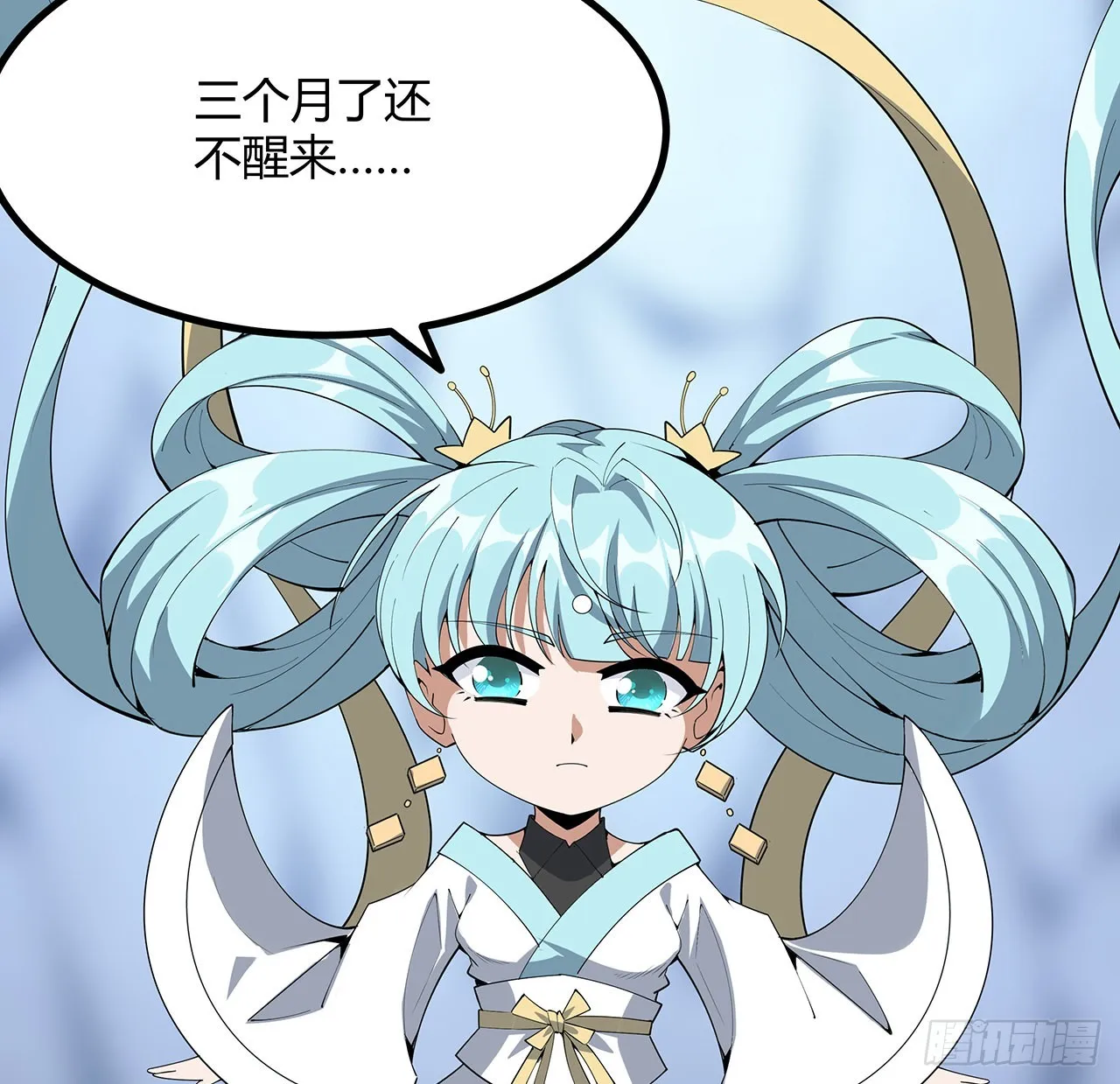 147话 世间多一伤心人 第55页