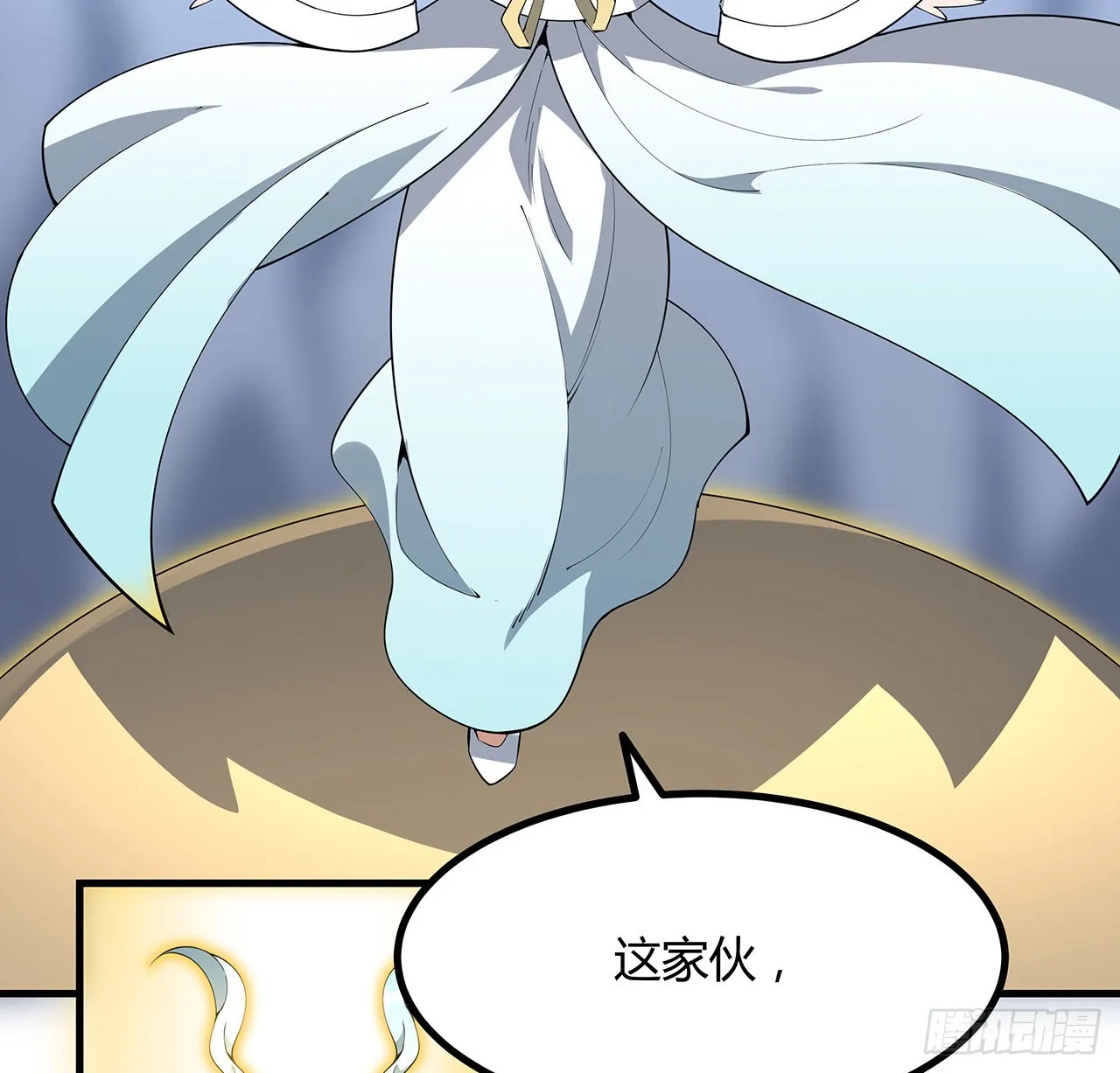 147话 世间多一伤心人 第56页