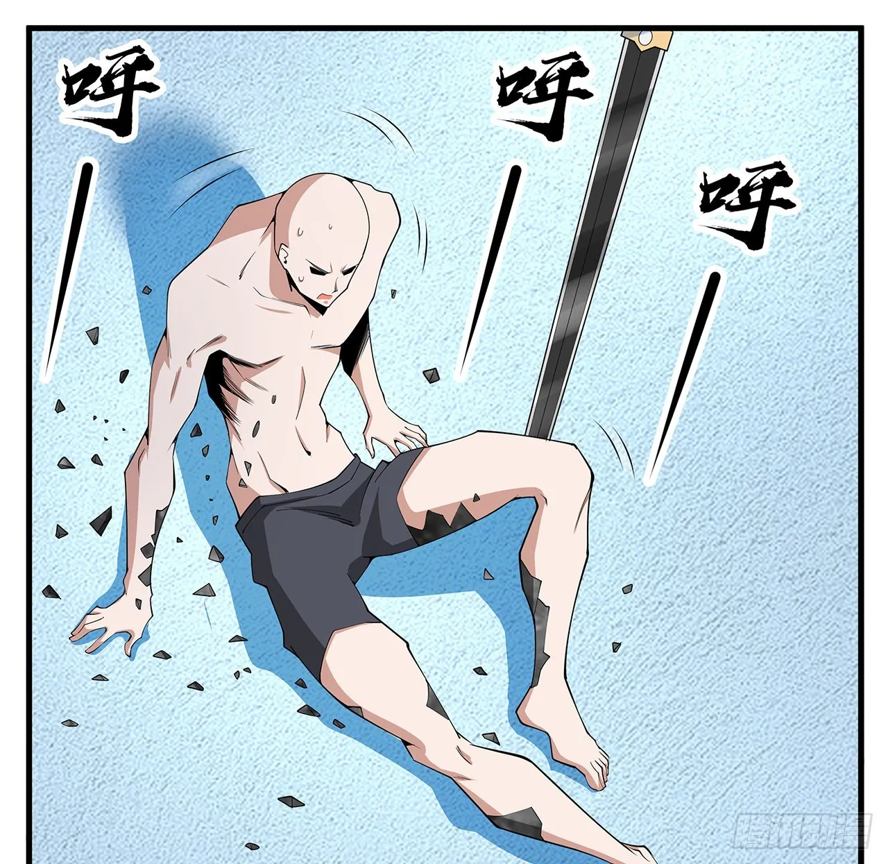 148话 两千年？！ 第10页