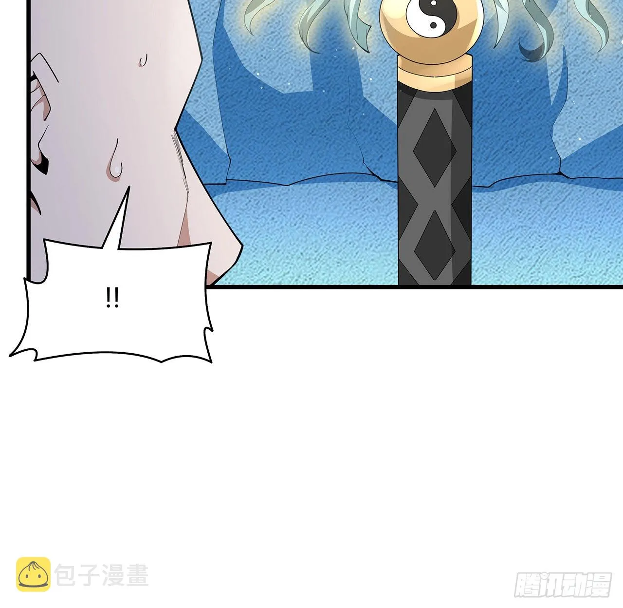 148话 两千年？！ 第14页