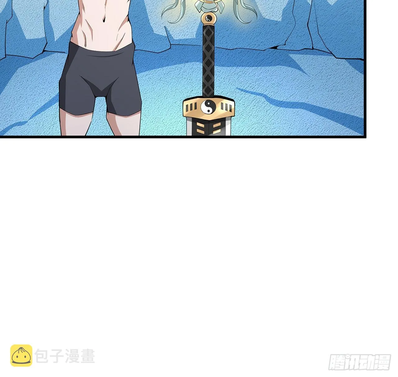 148话 两千年？！ 第16页