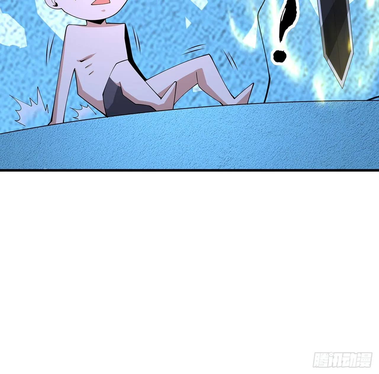 148话 两千年？！ 第65页