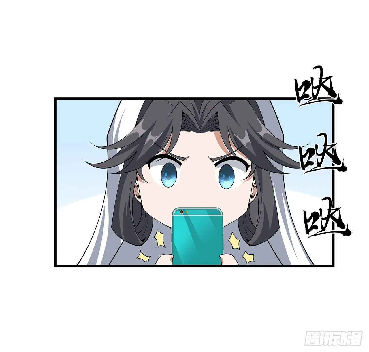 152话 孩子都开始说胡话了 第25页