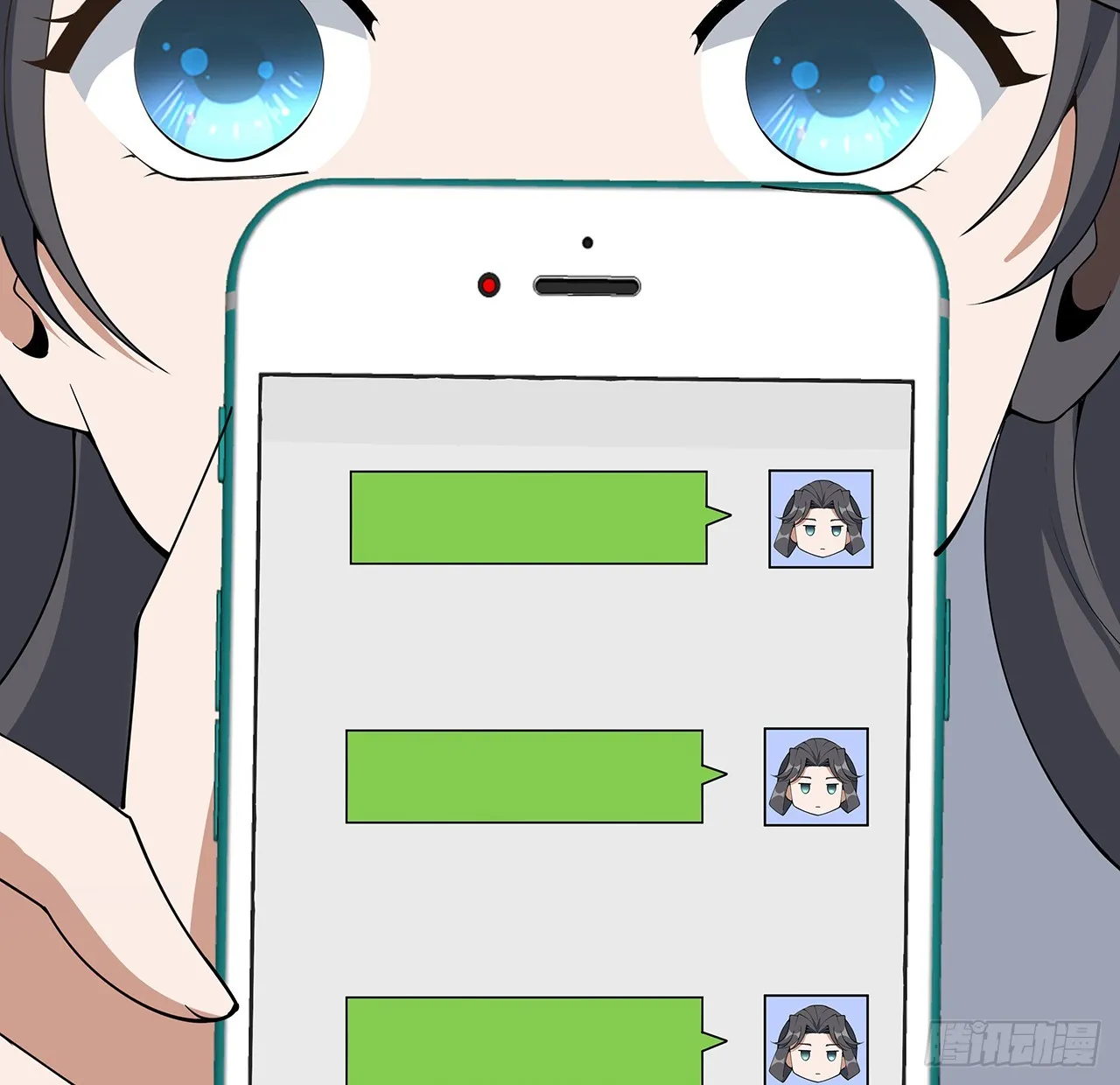 152话 孩子都开始说胡话了 第27页