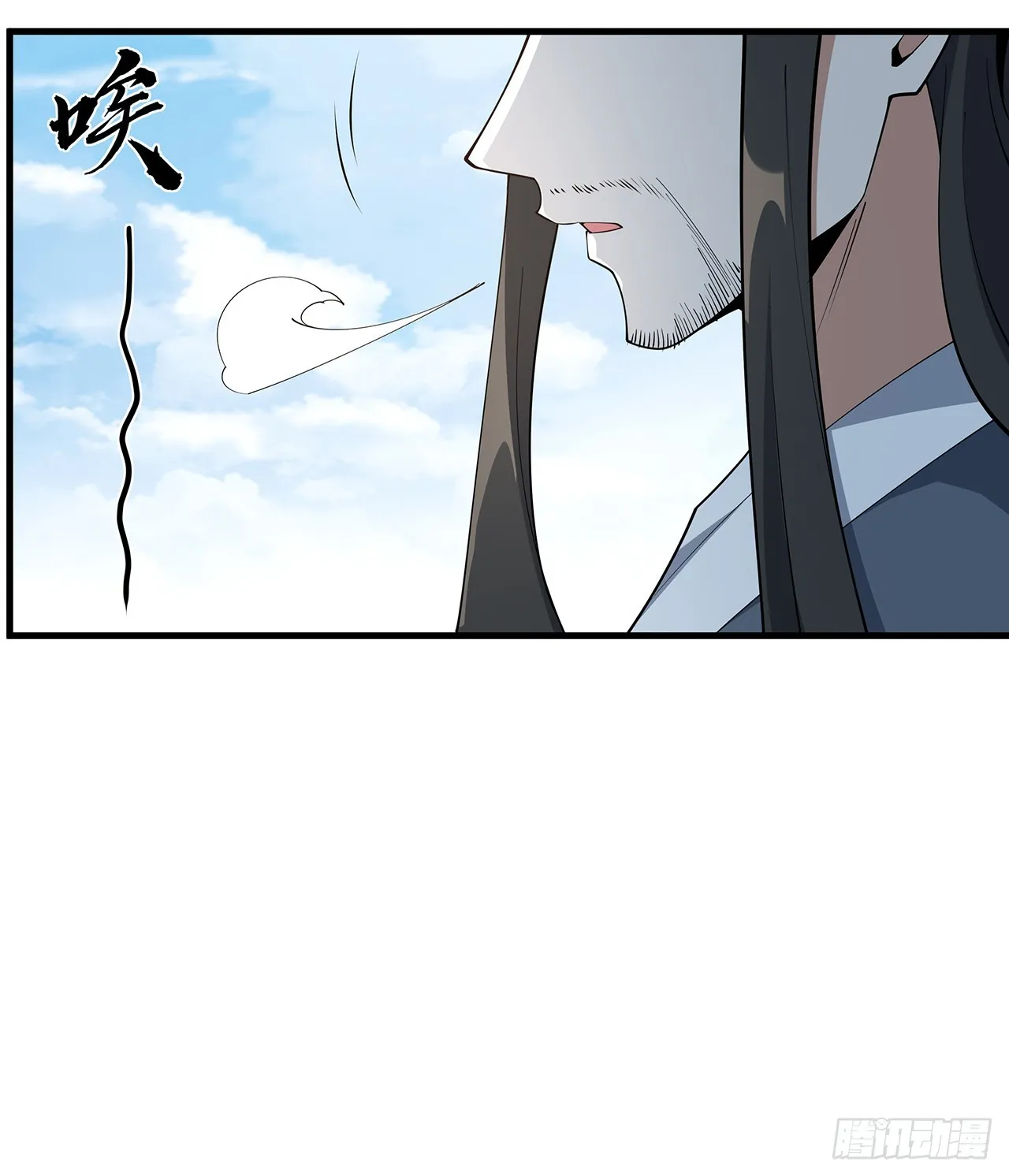 152话 孩子都开始说胡话了 第29页