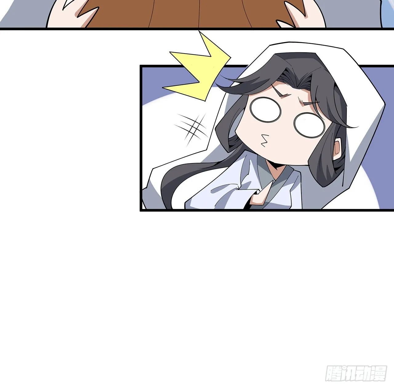 152话 孩子都开始说胡话了 第62页
