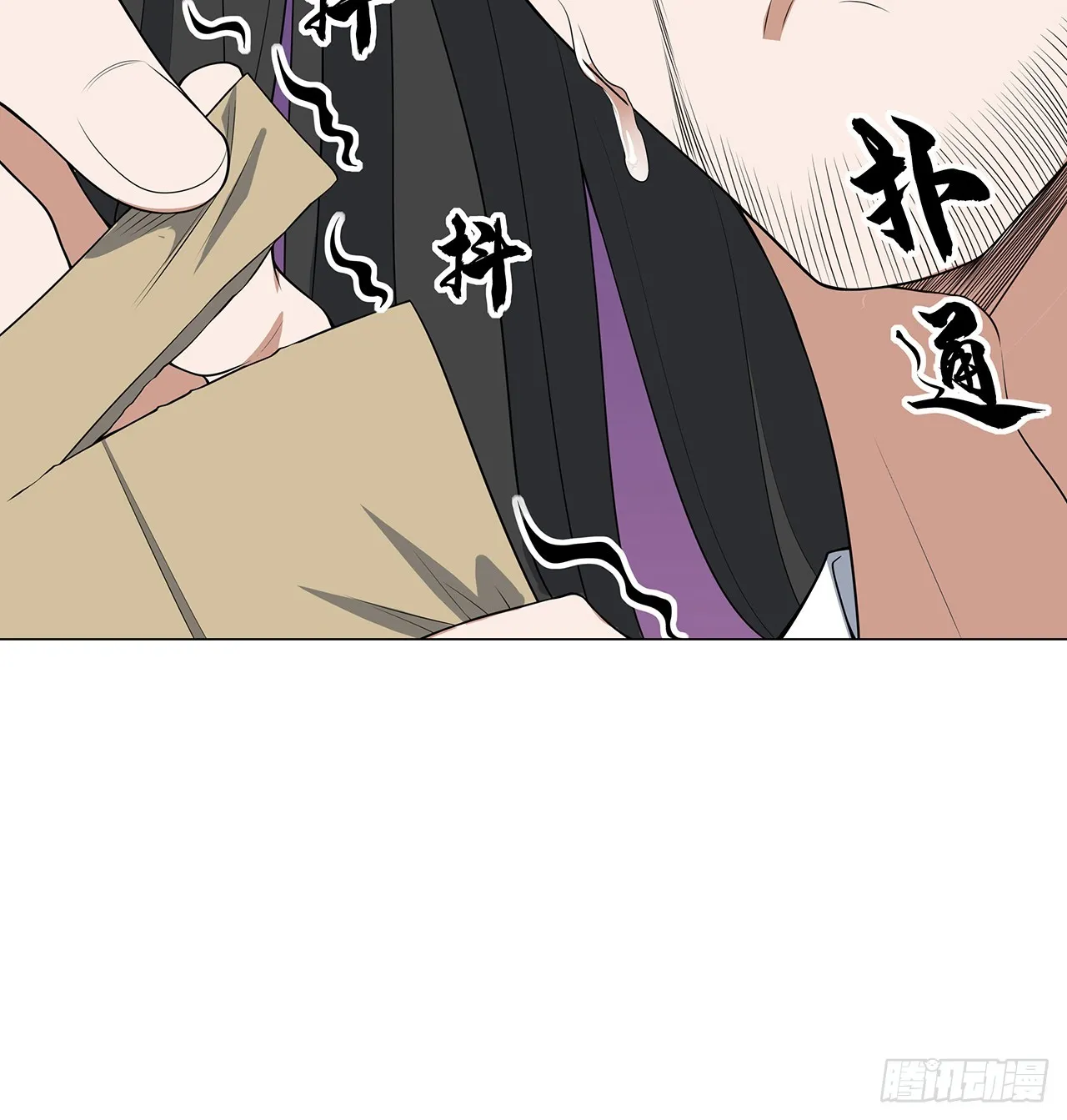 152话 孩子都开始说胡话了 第68页