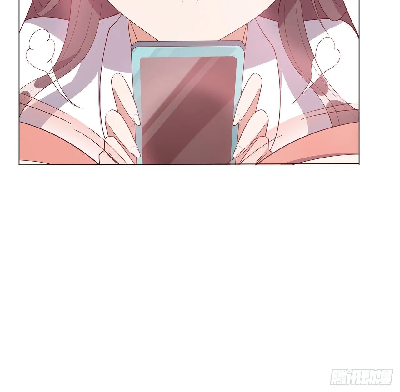 153话 救兵也要休息的 第12页