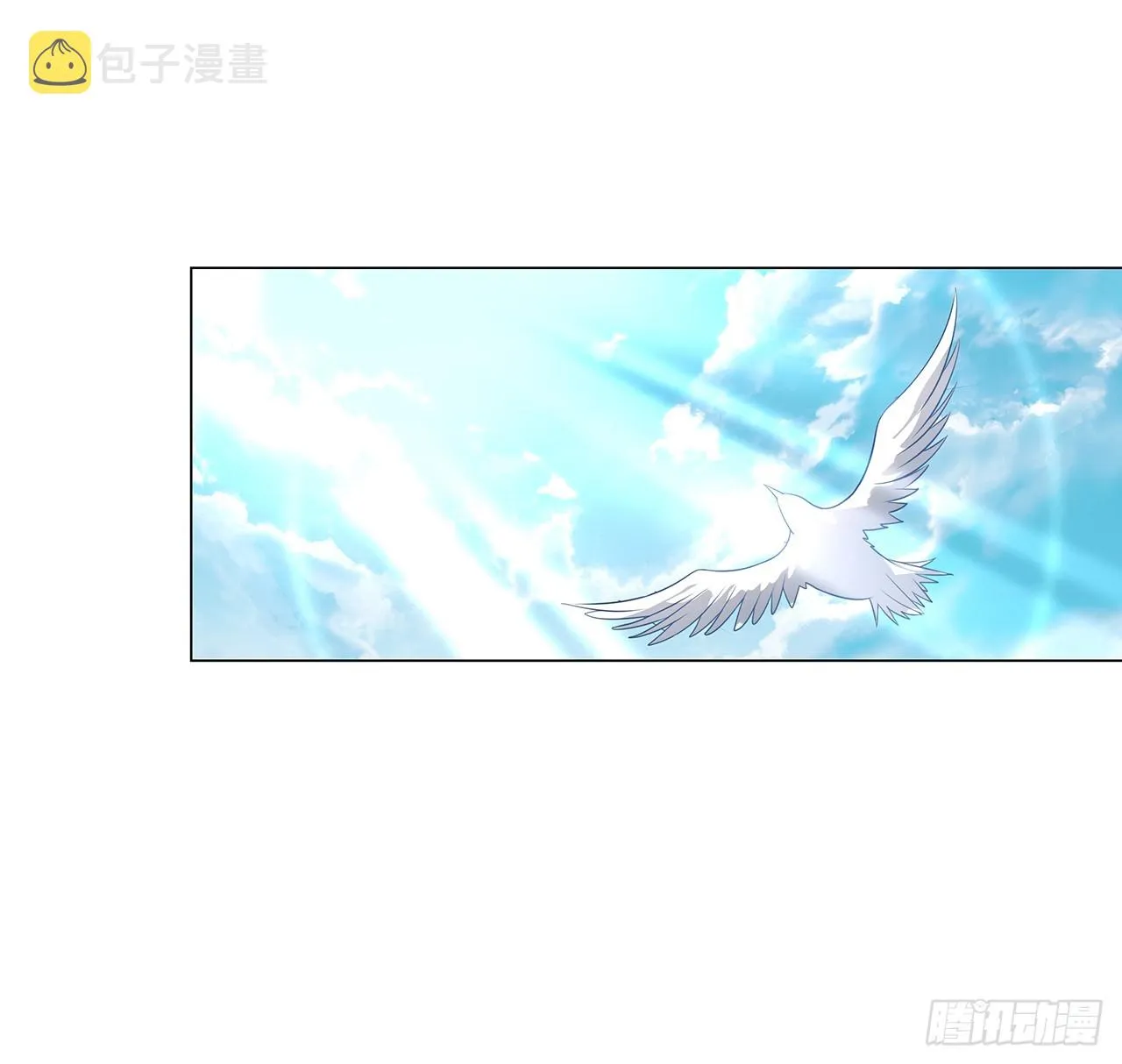153话 救兵也要休息的 第35页