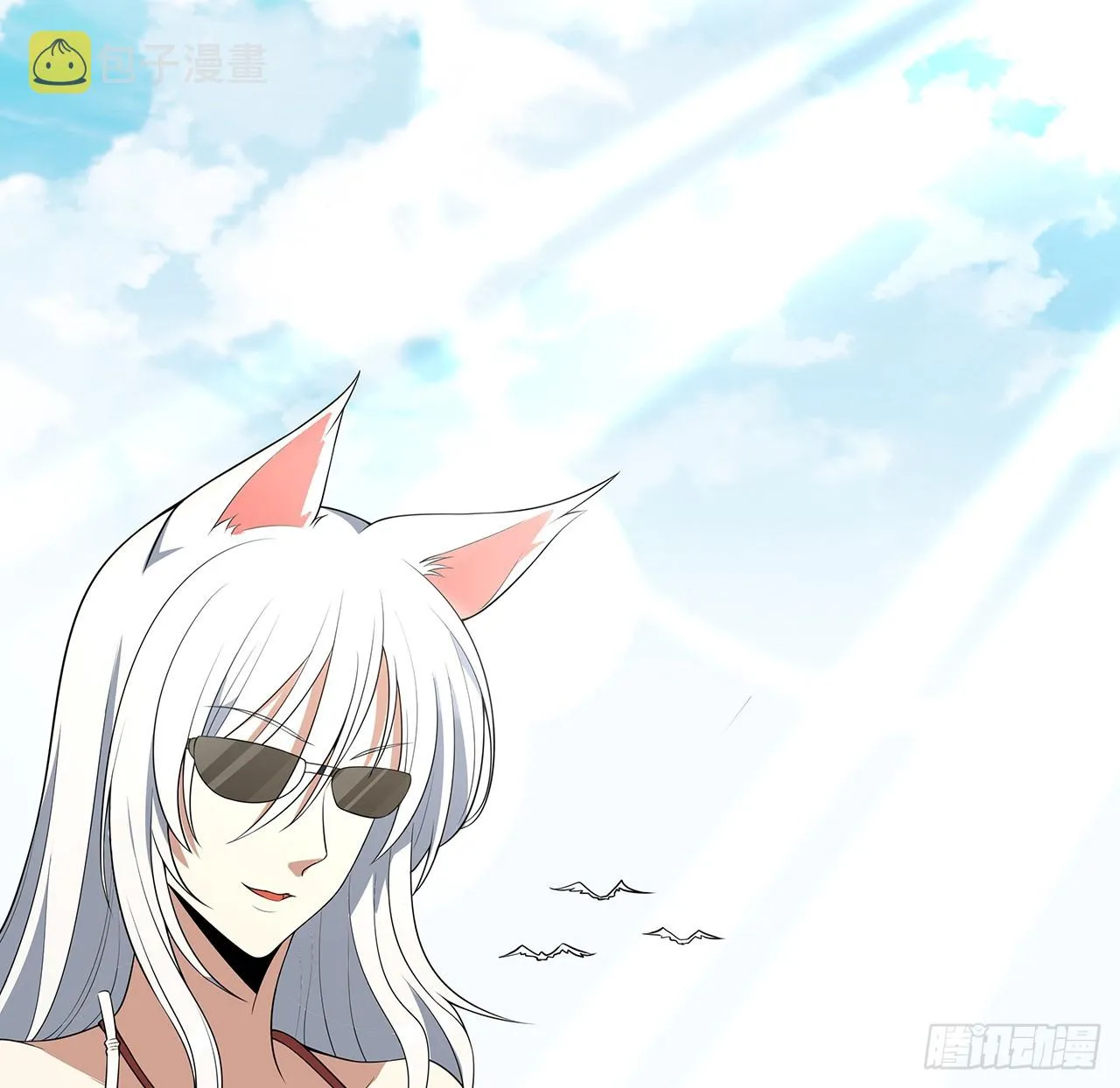 153话 救兵也要休息的 第37页
