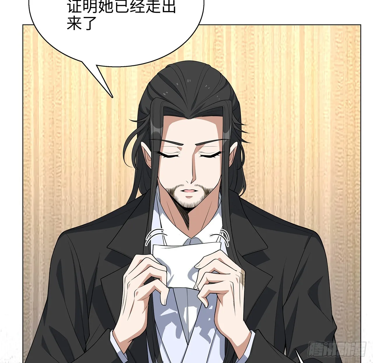 153话 救兵也要休息的 第78页