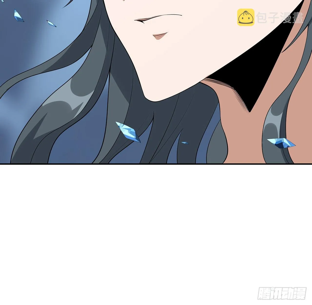 154话 只剩彼此 第11页