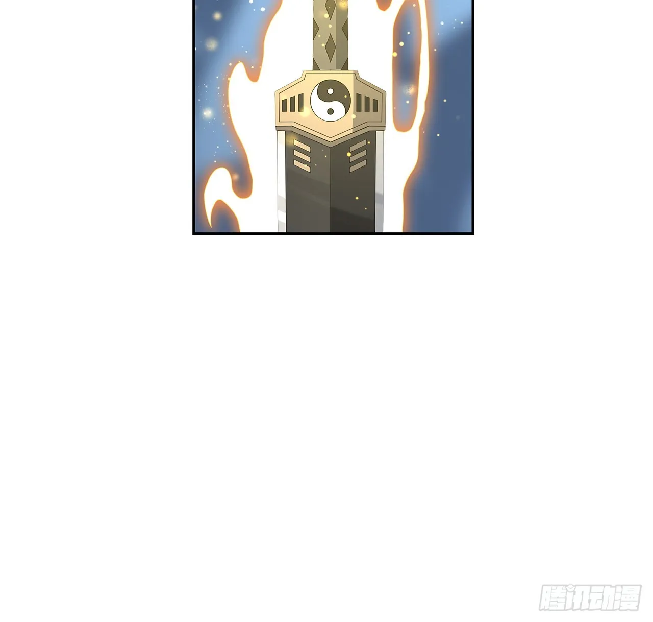 154话 只剩彼此 第13页