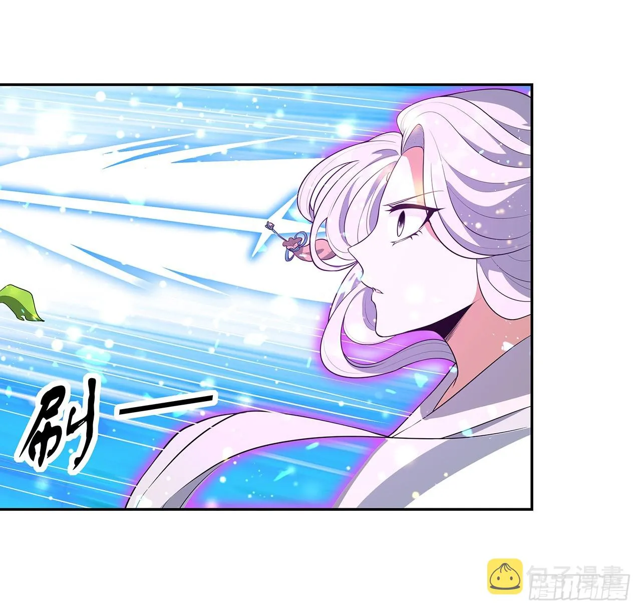 154话 只剩彼此 第33页