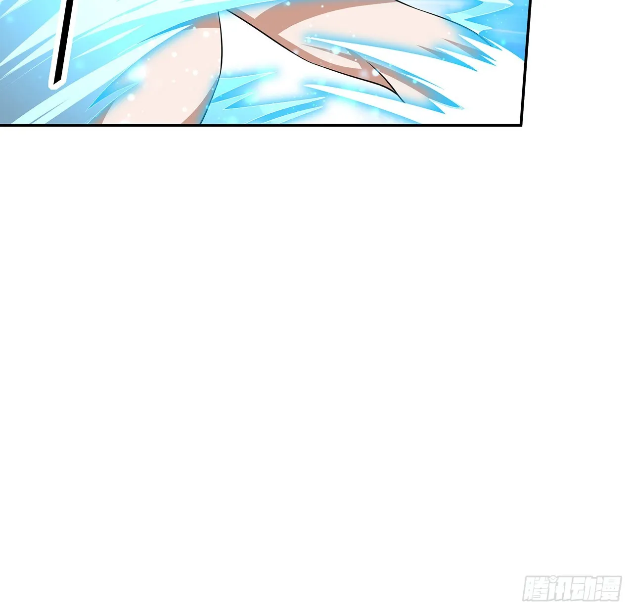 154话 只剩彼此 第37页