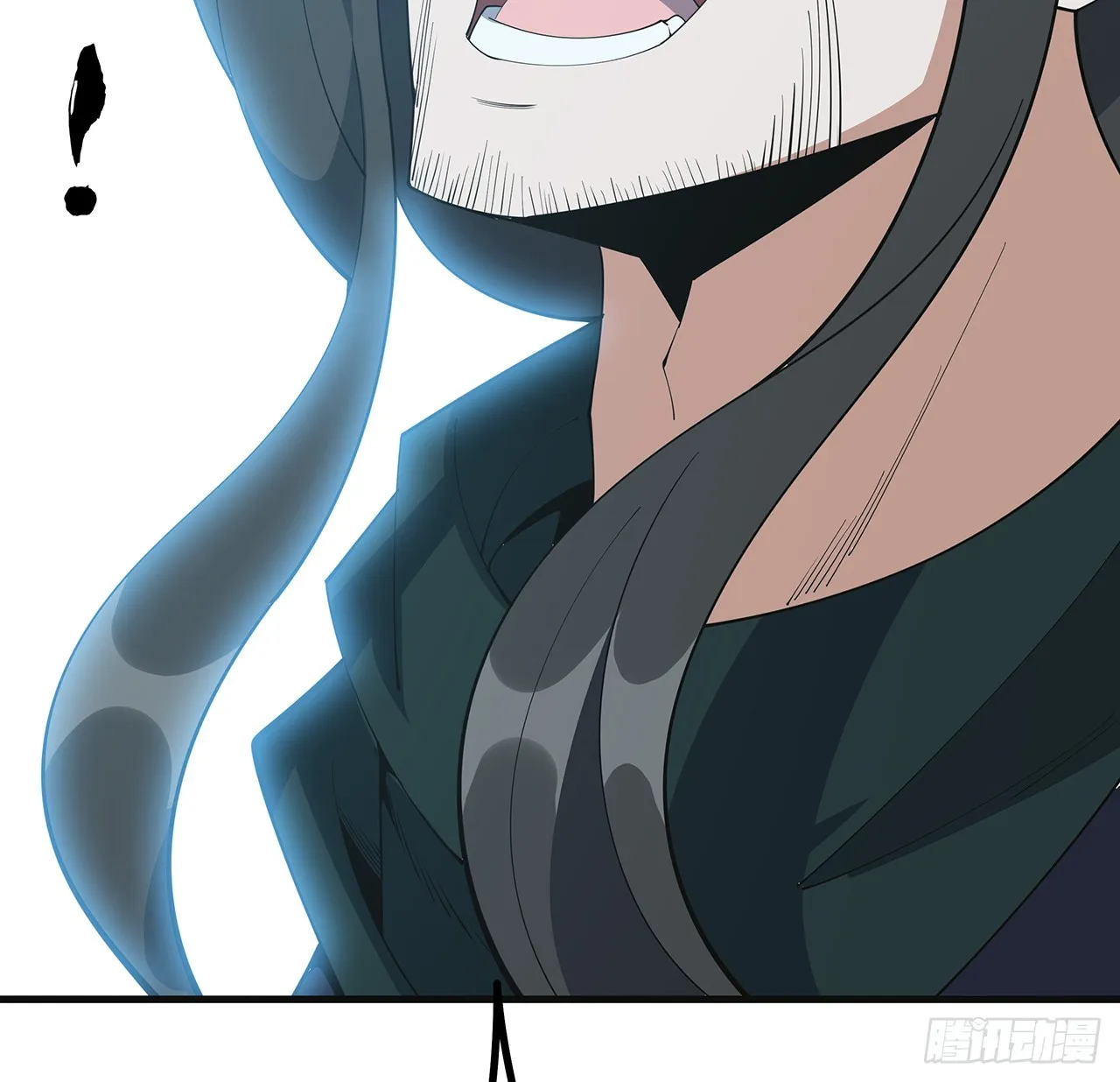 156话 我可以追师姐么？ 第10页