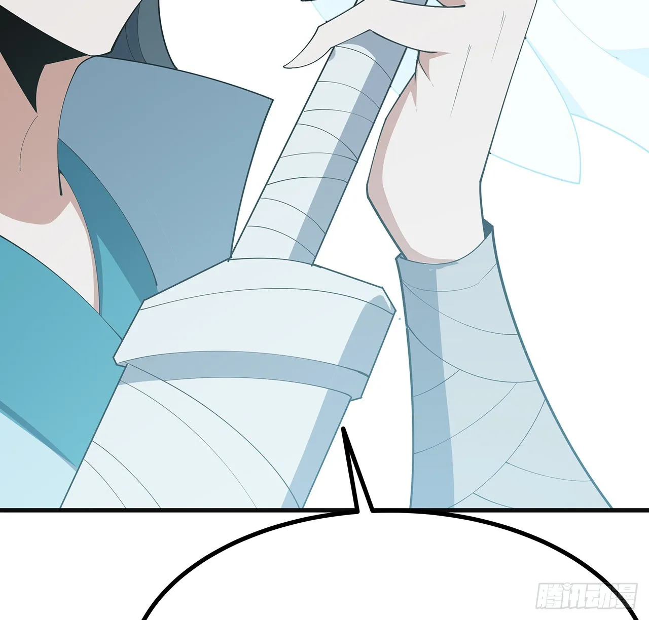 156话 我可以追师姐么？ 第19页