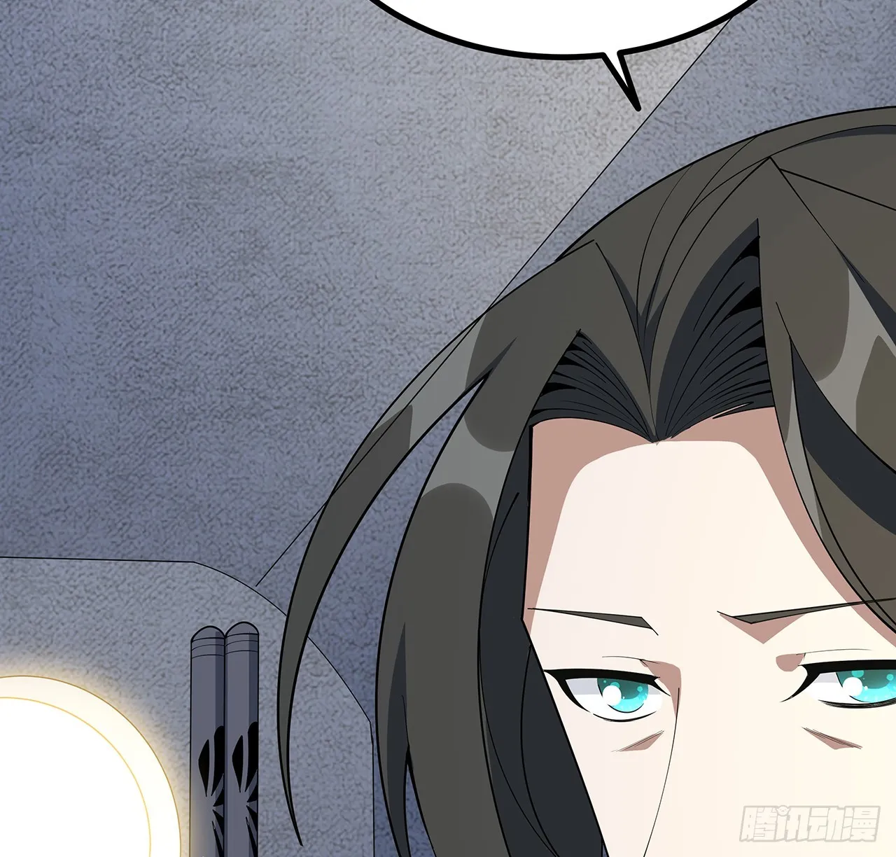 156话 我可以追师姐么？ 第33页