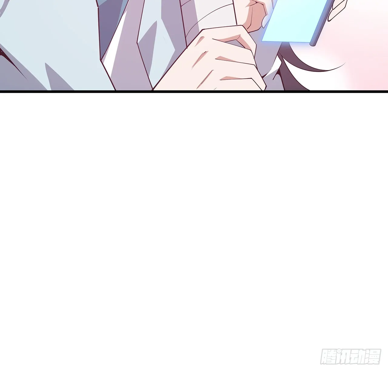 156话 我可以追师姐么？ 第52页