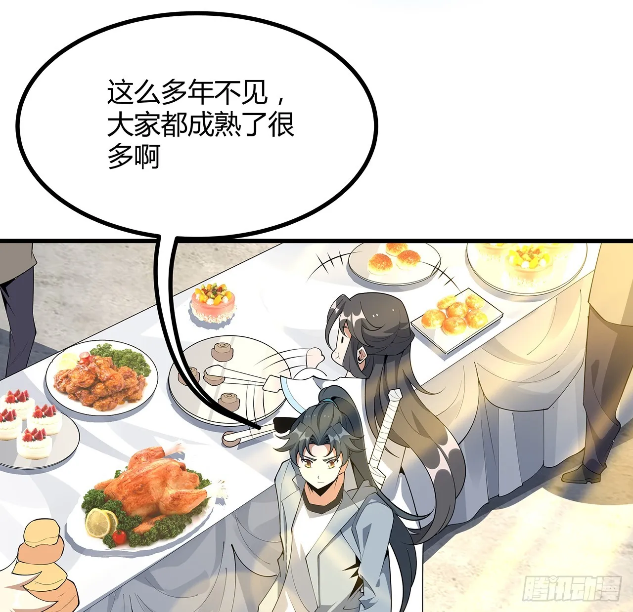 158话 亲嘴之后的事？ 第8页