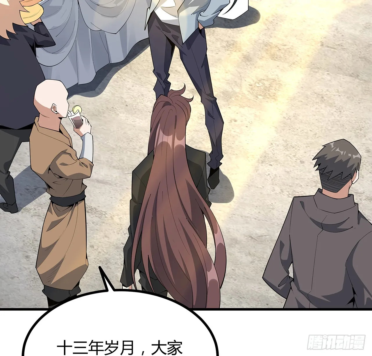 158话 亲嘴之后的事？ 第9页