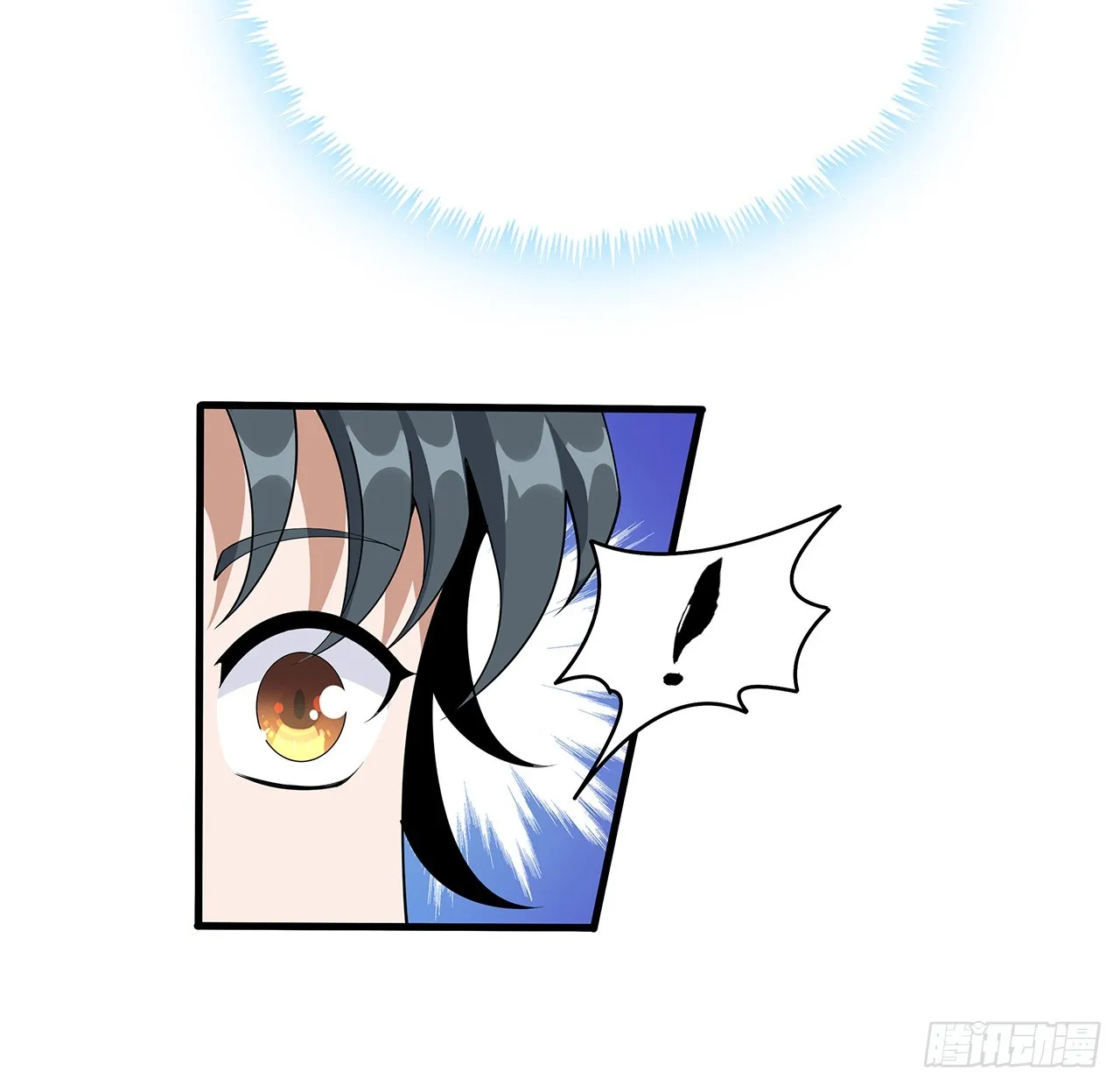158话 亲嘴之后的事？ 第24页