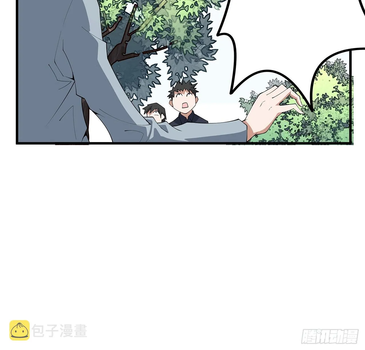 159话 大姐你是想我死吧 第4页