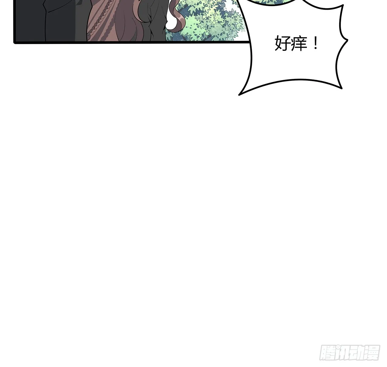 159话 大姐你是想我死吧 第24页