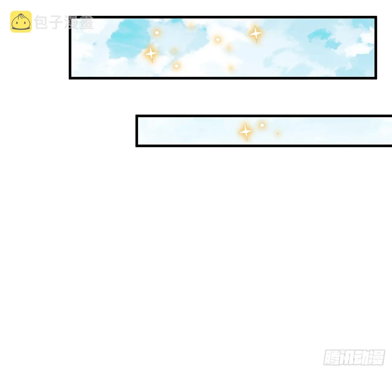 159话 大姐你是想我死吧 第26页