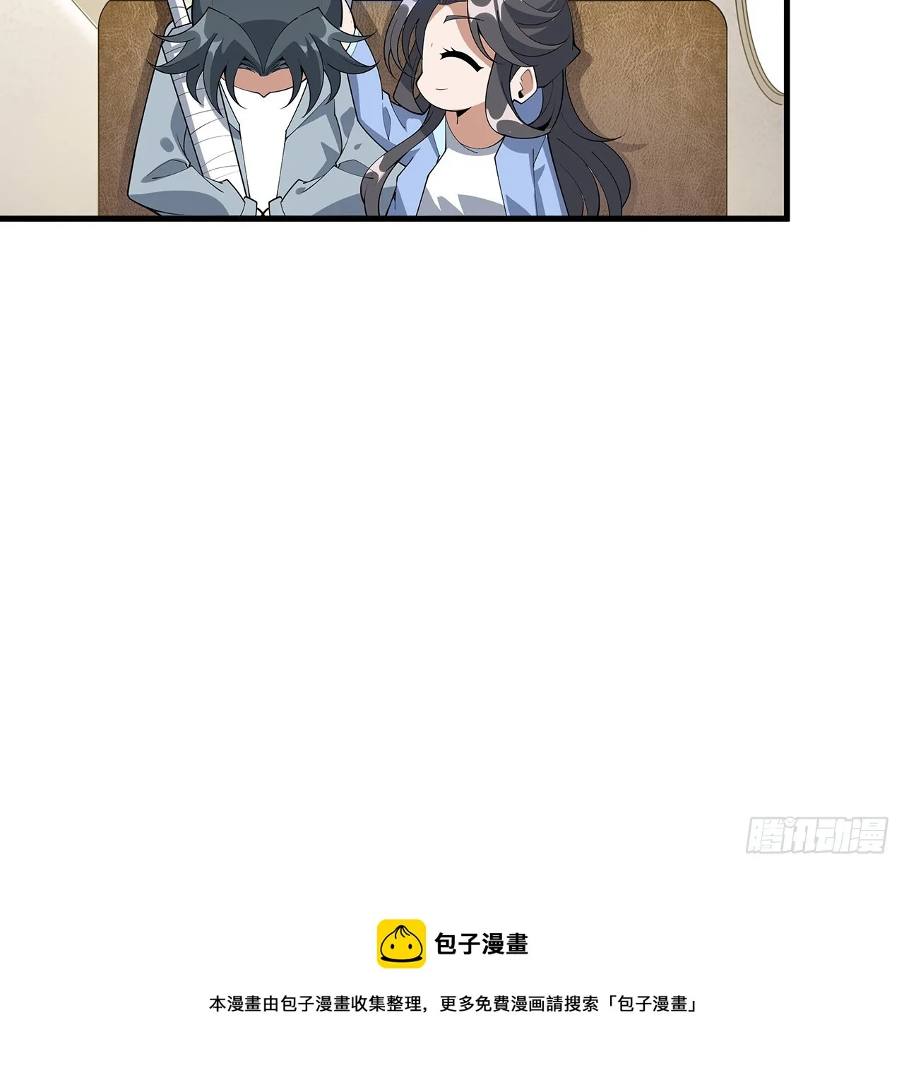 159话 大姐你是想我死吧 第50页