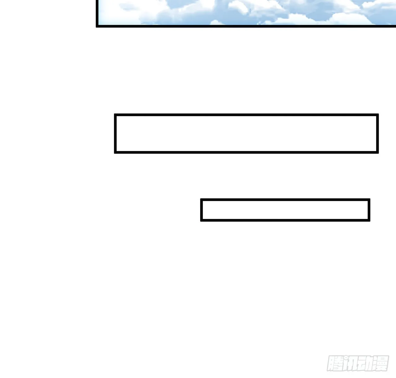159话 大姐你是想我死吧 第52页