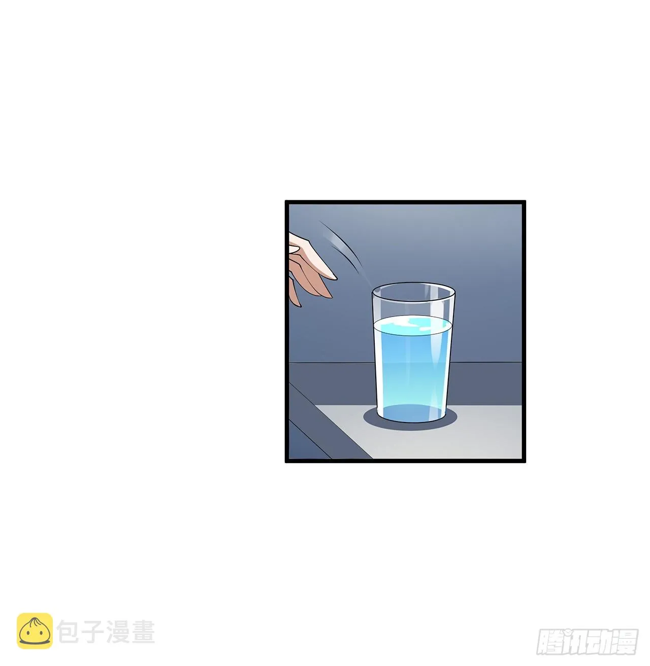 159话 大姐你是想我死吧 第58页