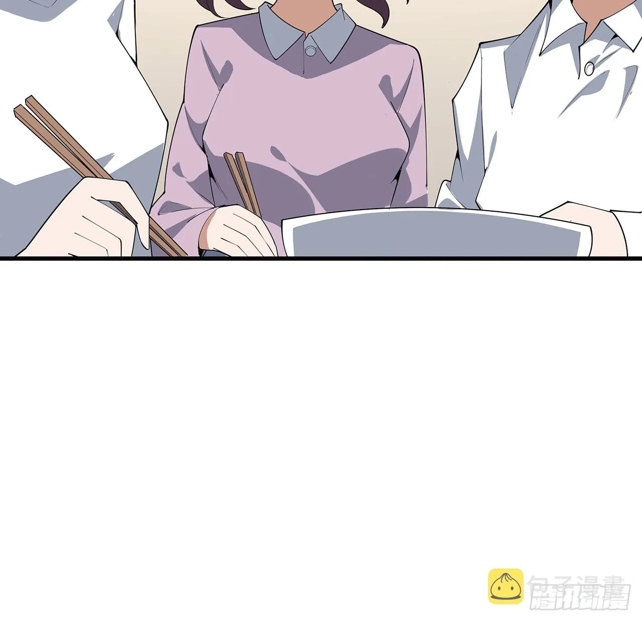 160话 在线等，挺急的 第62页