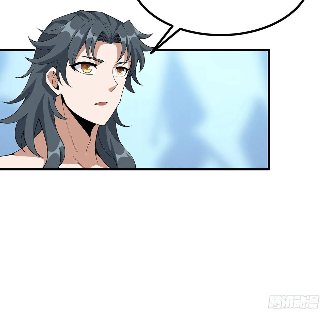 162话 速来，开战！ 第4页