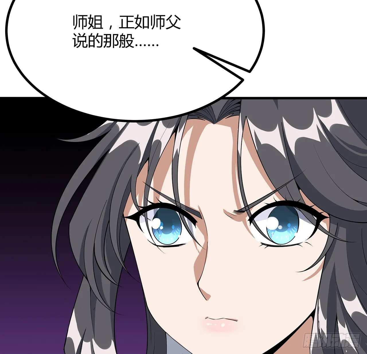 162话 速来，开战！ 第73页