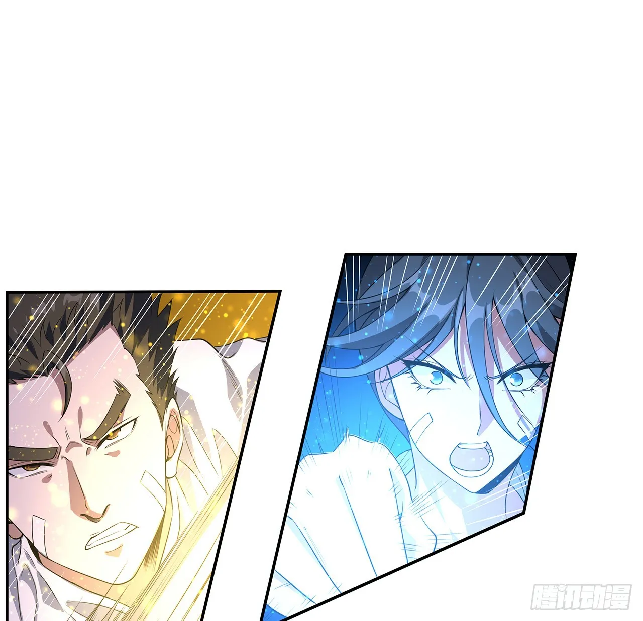 163话 来强援了，不怕！ 第10页