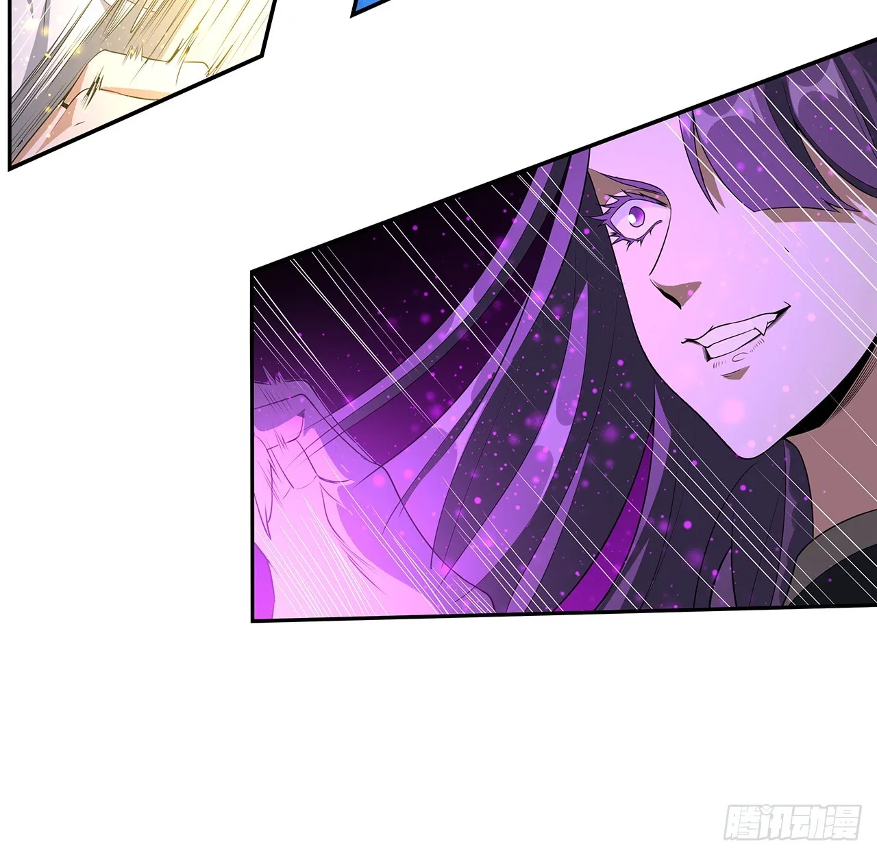 163话 来强援了，不怕！ 第11页