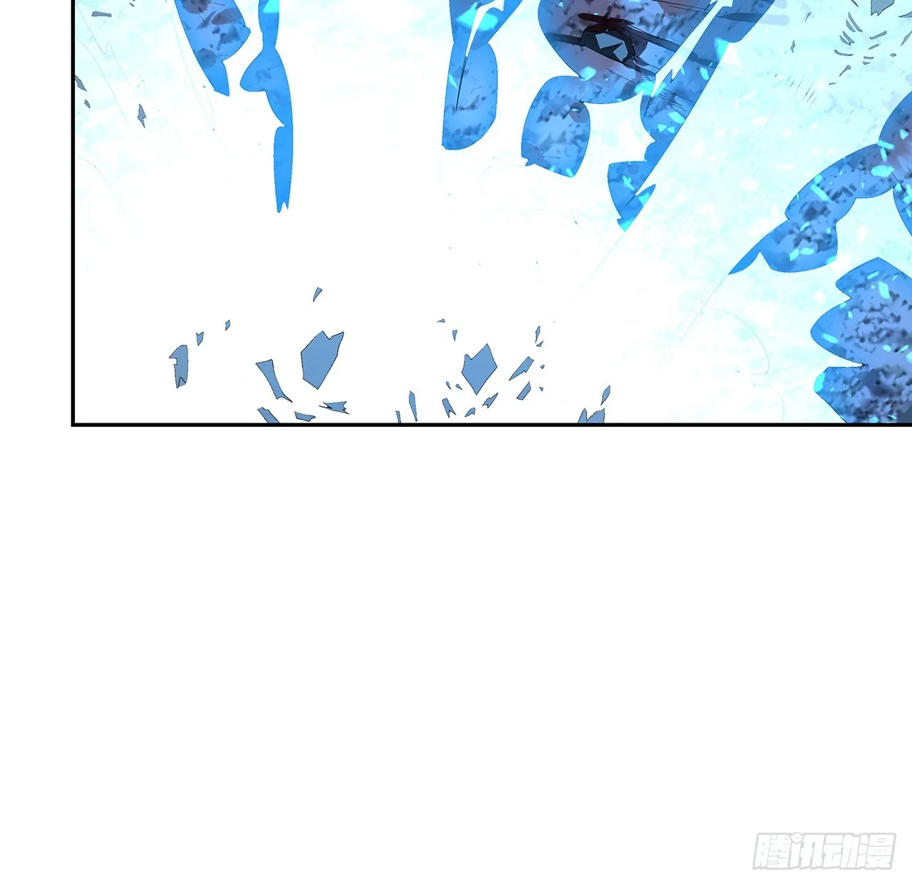 163话 来强援了，不怕！ 第72页