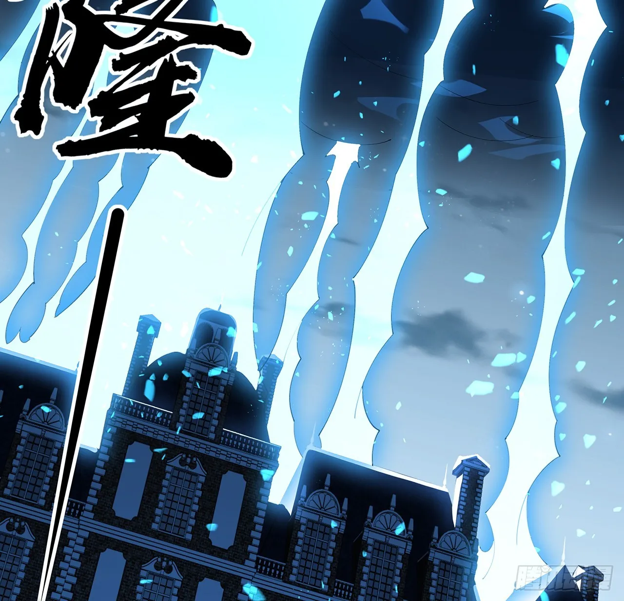 165话 我只是单纯报复 第63页