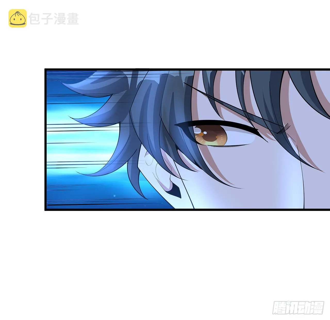 164话 不是对手 第5页